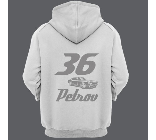 Именная толстовка с капюшоном со спортивным шрифтом и гоночной машиной #5