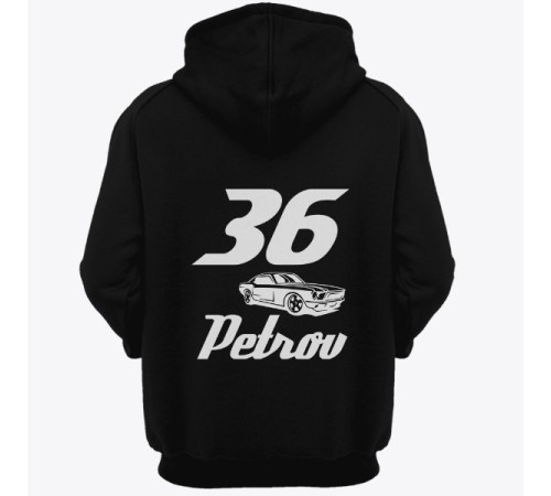 Именная толстовка с капюшоном со спортивным шрифтом и гоночной машиной #5