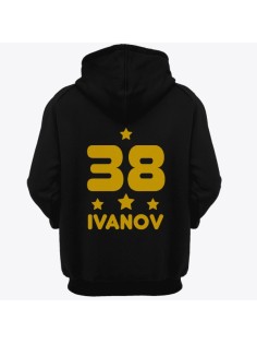 Именная толстовка с капюшоном с декоративным шрифтом и звездочками #10