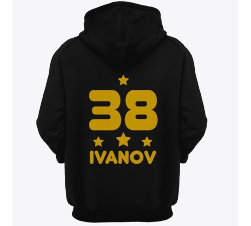 Именная толстовка с капюшоном с декоративным шрифтом и звездочками #10