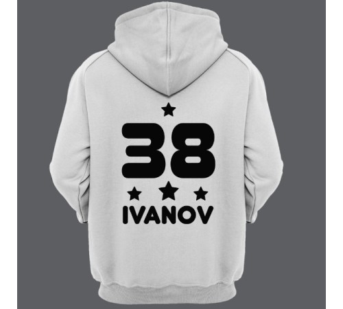 Именная толстовка с капюшоном с декоративным шрифтом и звездочками #10