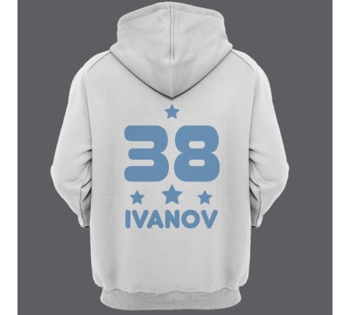 Именная толстовка с капюшоном с декоративным шрифтом и звездочками #10