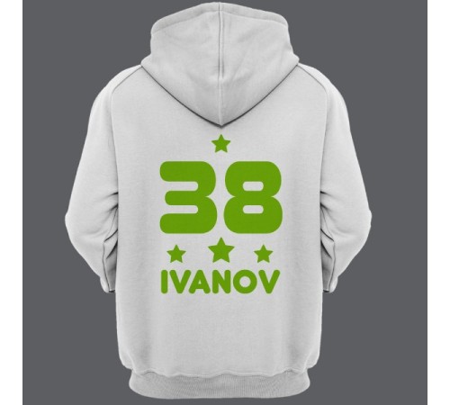Именная толстовка с капюшоном с декоративным шрифтом и звездочками #10