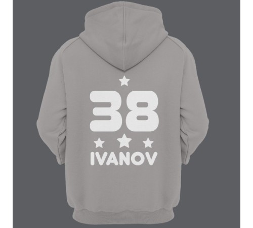 Именная толстовка с капюшоном с декоративным шрифтом и звездочками #10