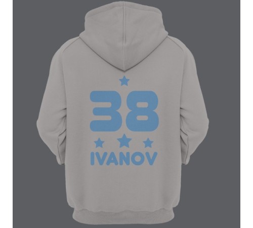 Именная толстовка с капюшоном с декоративным шрифтом и звездочками #10