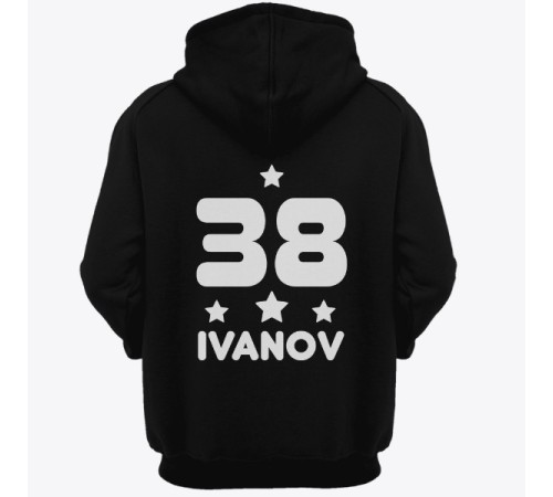 Именная толстовка с капюшоном с декоративным шрифтом и звездочками #10