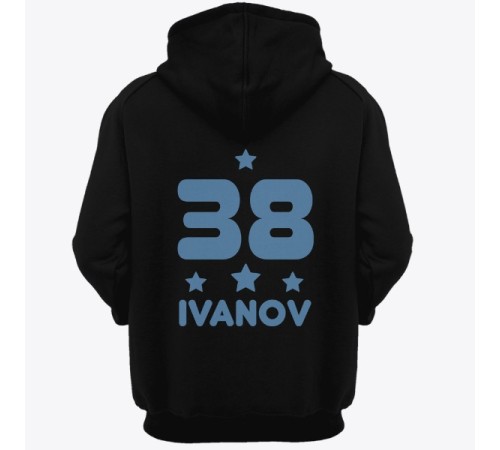 Именная толстовка с капюшоном с декоративным шрифтом и звездочками #10