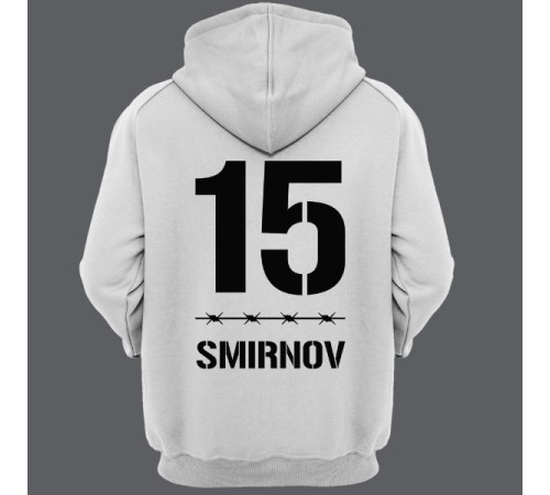 Именная толстовка с капюшоном с тюремным шрифтом #9"