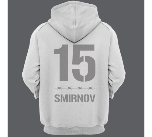 Именная толстовка с капюшоном с тюремным шрифтом #9"