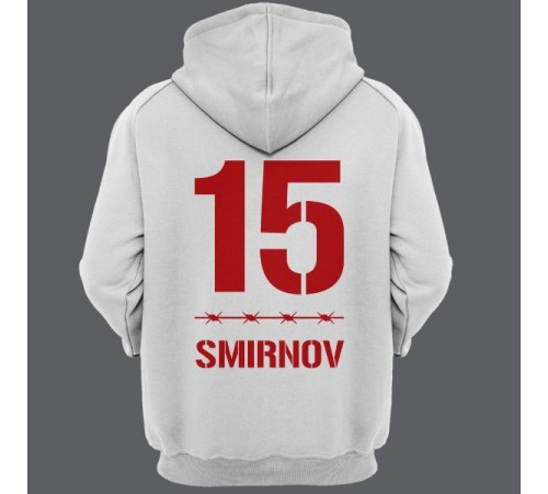 Именная толстовка с капюшоном с тюремным шрифтом #9"