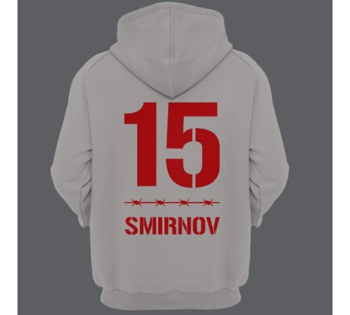 Именная толстовка с капюшоном с тюремным шрифтом #9"