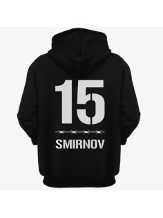 Именная толстовка с капюшоном с тюремным шрифтом #9"