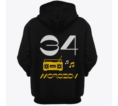 Именная толстовка с капюшоном с винтажным шрифтом и магнитофоном #13