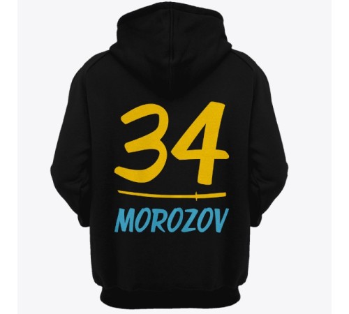 Именная толстовка с капюшоном с азиатским шрифтом и катаной #14