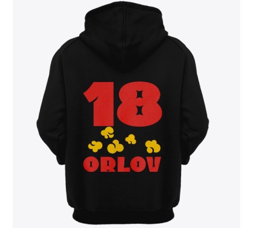 Именная толстовка с капюшоном с веселым шрифтом и попкорном  #16