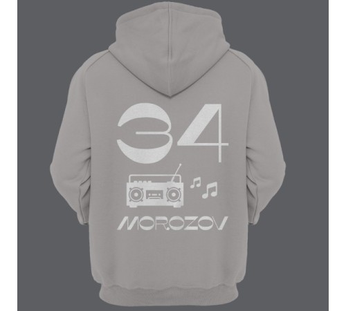 Именная толстовка с капюшоном с винтажным шрифтом и магнитофоном #13