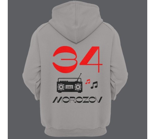 Именная толстовка с капюшоном с винтажным шрифтом и магнитофоном #13