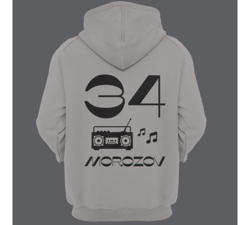 Именная толстовка с капюшоном с винтажным шрифтом и магнитофоном #13