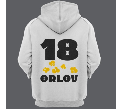 Именная толстовка с капюшоном с веселым шрифтом и попкорном  #16