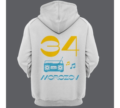 Именная толстовка с капюшоном с винтажным шрифтом и магнитофоном #13