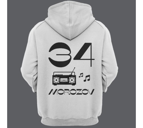 Именная толстовка с капюшоном с винтажным шрифтом и магнитофоном #13
