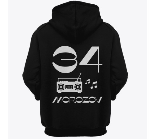 Именная толстовка с капюшоном с винтажным шрифтом и магнитофоном #13