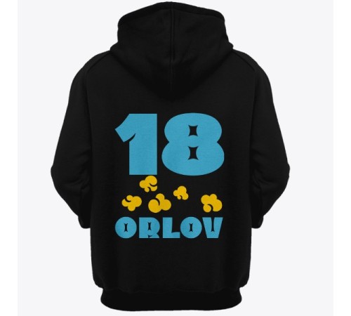 Именная толстовка с капюшоном с веселым шрифтом и попкорном  #16