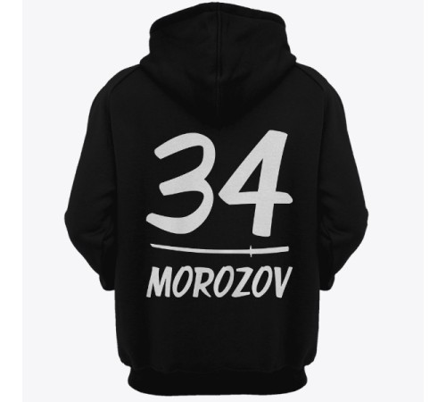 Именная толстовка с капюшоном с азиатским шрифтом и катаной #14