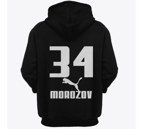 Именная толстовка с капюшоном с шрифтом Puma  #15