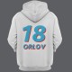 Именная толстовка с капюшоном с объемным шрифтом #18