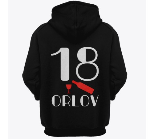 Именная толстовка с капюшоном с шрифтом в стиле модерн  #19