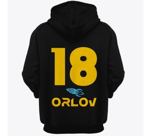 Именная толстовка с капюшоном с космическим шрифтом и ракетой #21