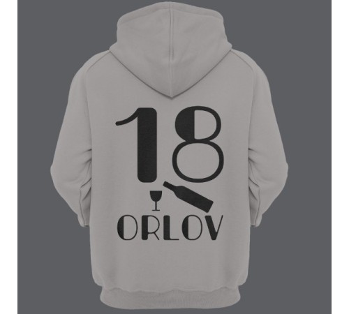 Именная толстовка с капюшоном с шрифтом в стиле модерн  #19