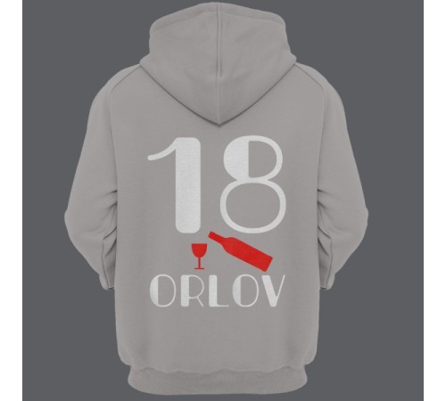 Именная толстовка с капюшоном с шрифтом в стиле модерн  #19