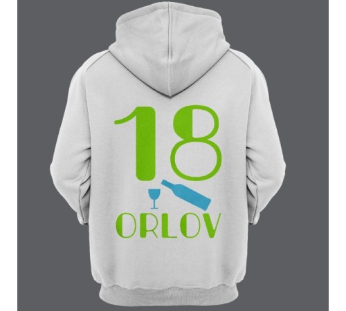 Именная толстовка с капюшоном с шрифтом в стиле модерн  #19