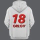 Именная толстовка с капюшоном с объемным шрифтом #18