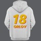 Именная толстовка с капюшоном с объемным шрифтом #18