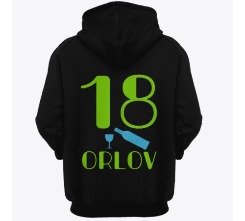 Именная толстовка с капюшоном с шрифтом в стиле модерн  #19