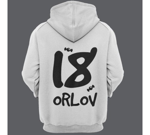 Именная толстовка с капюшоном с кривым шрифтом #22