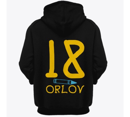 Именная толстовка с капюшоном с детским шрифтом и мелками #23