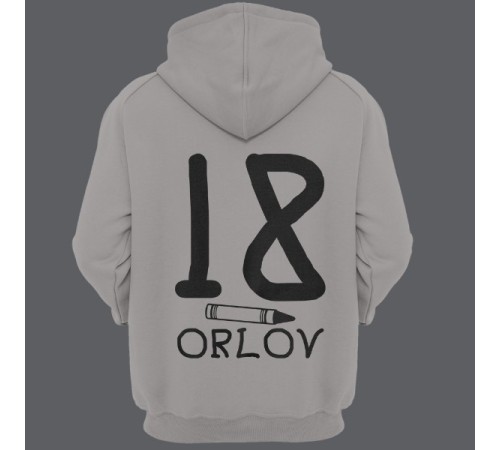 Именная толстовка с капюшоном с детским шрифтом и мелками #23