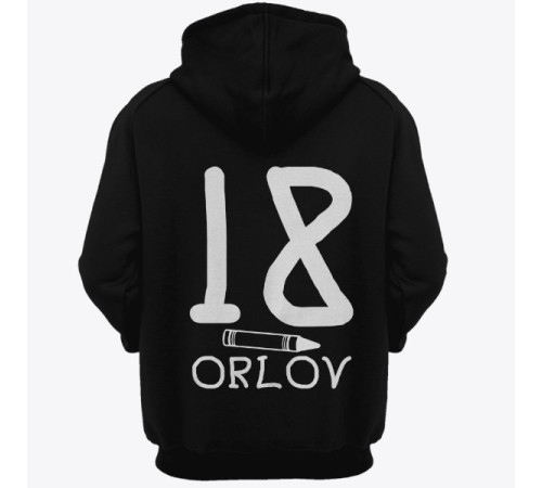 Именная толстовка с капюшоном с детским шрифтом и мелками #23