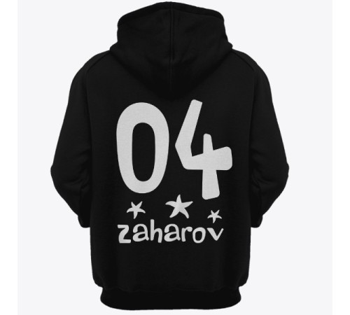 Именная толстовка с капюшоном с мультяшным шрифтом #24