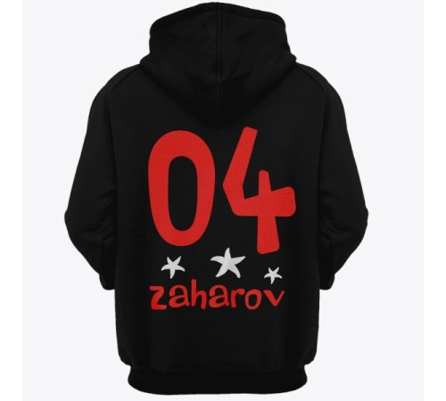 Именная толстовка с капюшоном с мультяшным шрифтом #24