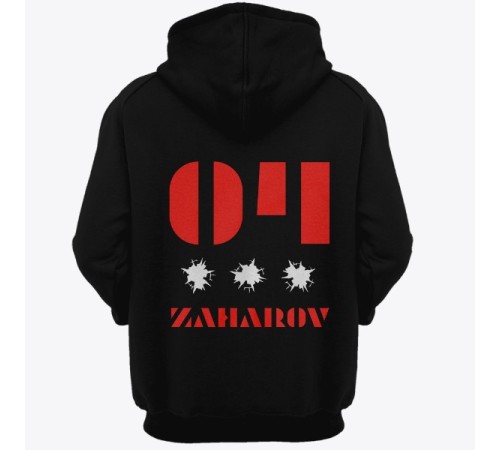 Именная толстовка с капюшоном с трафаретным шрифтом и дырками от пуль #26