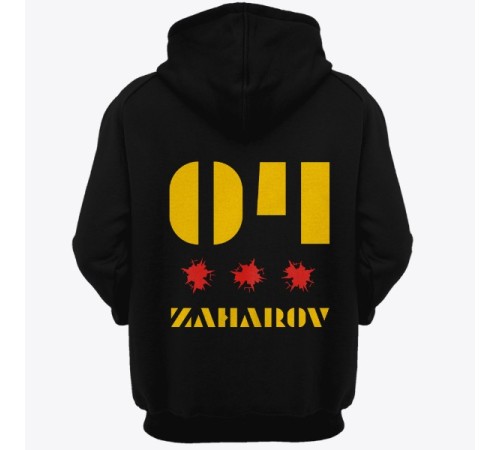 Именная толстовка с капюшоном с трафаретным шрифтом и дырками от пуль #26