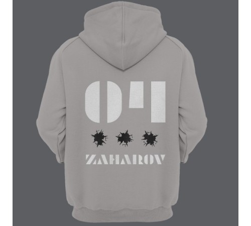 Именная толстовка с капюшоном с трафаретным шрифтом и дырками от пуль #26