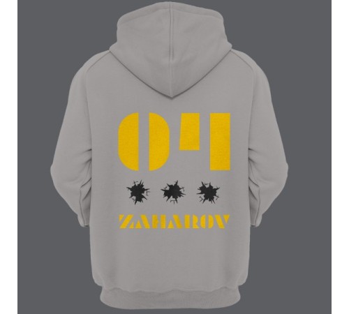 Именная толстовка с капюшоном с трафаретным шрифтом и дырками от пуль #26