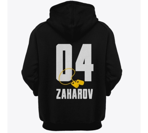 Именная толстовка с капюшоном с армейским шрифтом и армейским медальоном #27