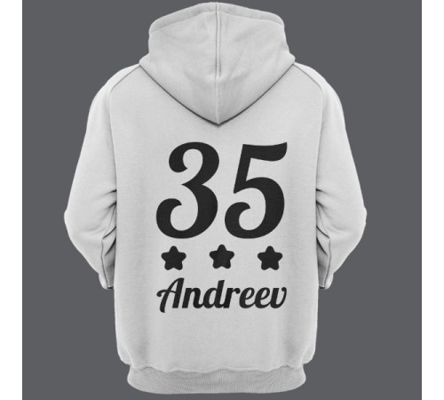 Именная толстовка с капюшоном с аккуратным шрифтом #28